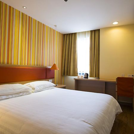 Home Inn Beijing Yansha East Sanyuan Bridge Eksteriør billede