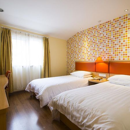 Home Inn Beijing Yansha East Sanyuan Bridge Eksteriør billede