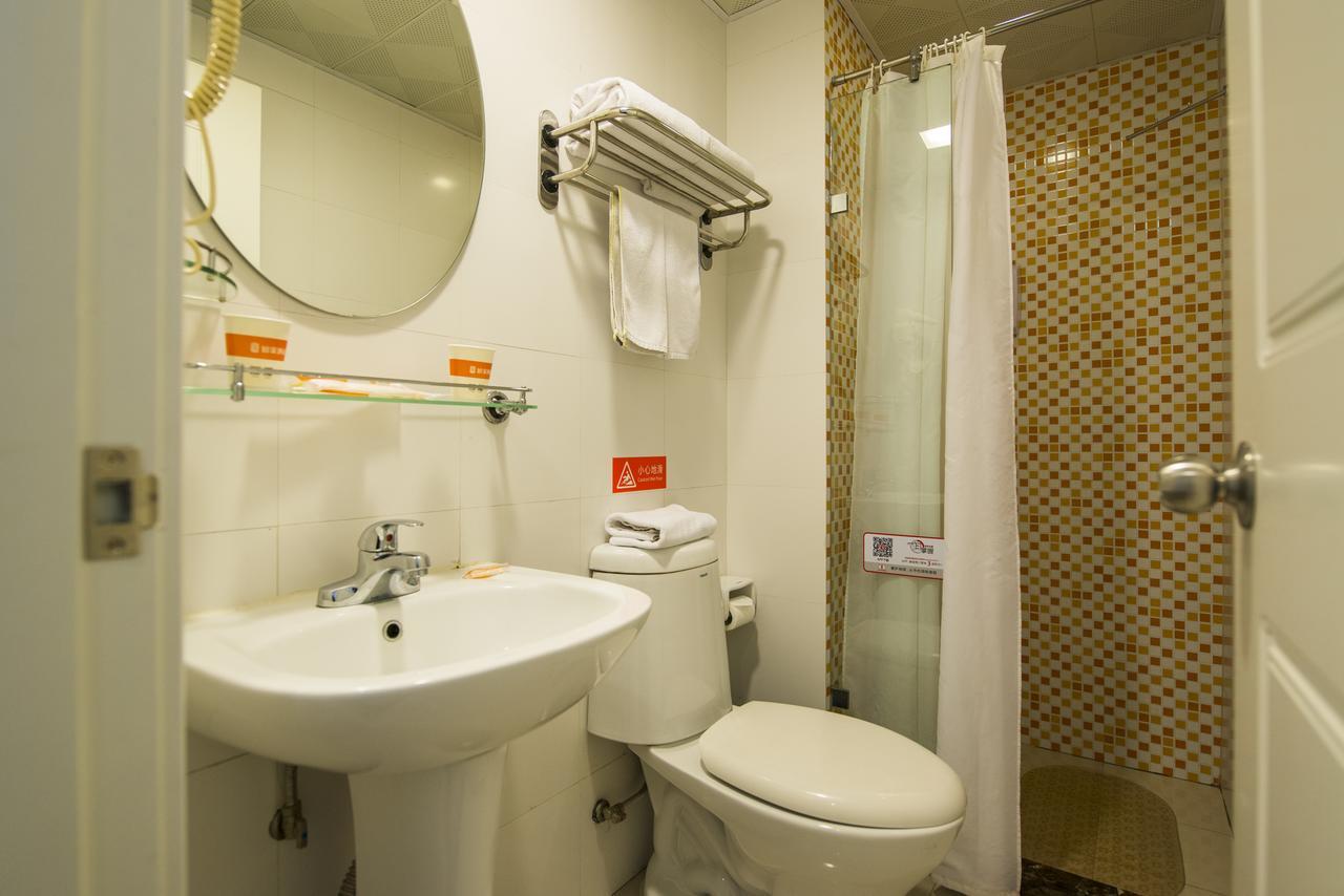Home Inn Beijing Yansha East Sanyuan Bridge Eksteriør billede