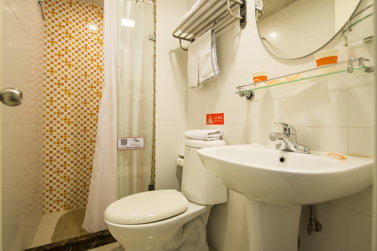 Home Inn Beijing Yansha East Sanyuan Bridge Eksteriør billede