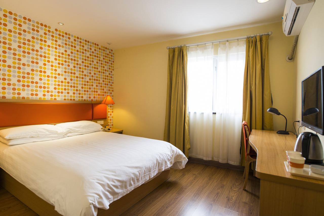 Home Inn Beijing Yansha East Sanyuan Bridge Eksteriør billede