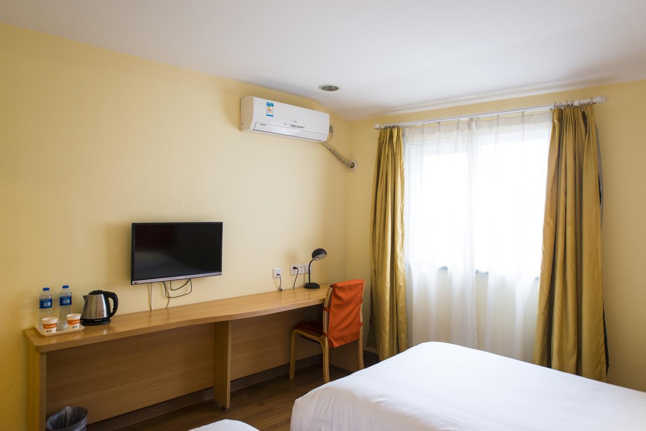 Home Inn Beijing Yansha East Sanyuan Bridge Eksteriør billede