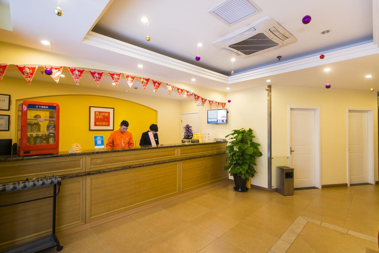 Home Inn Beijing Yansha East Sanyuan Bridge Eksteriør billede