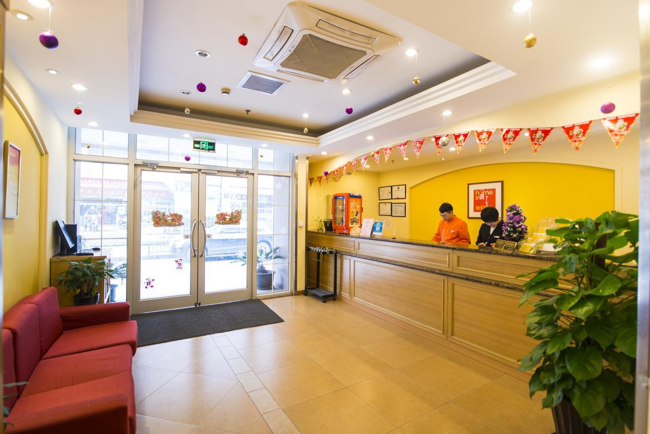 Home Inn Beijing Yansha East Sanyuan Bridge Eksteriør billede